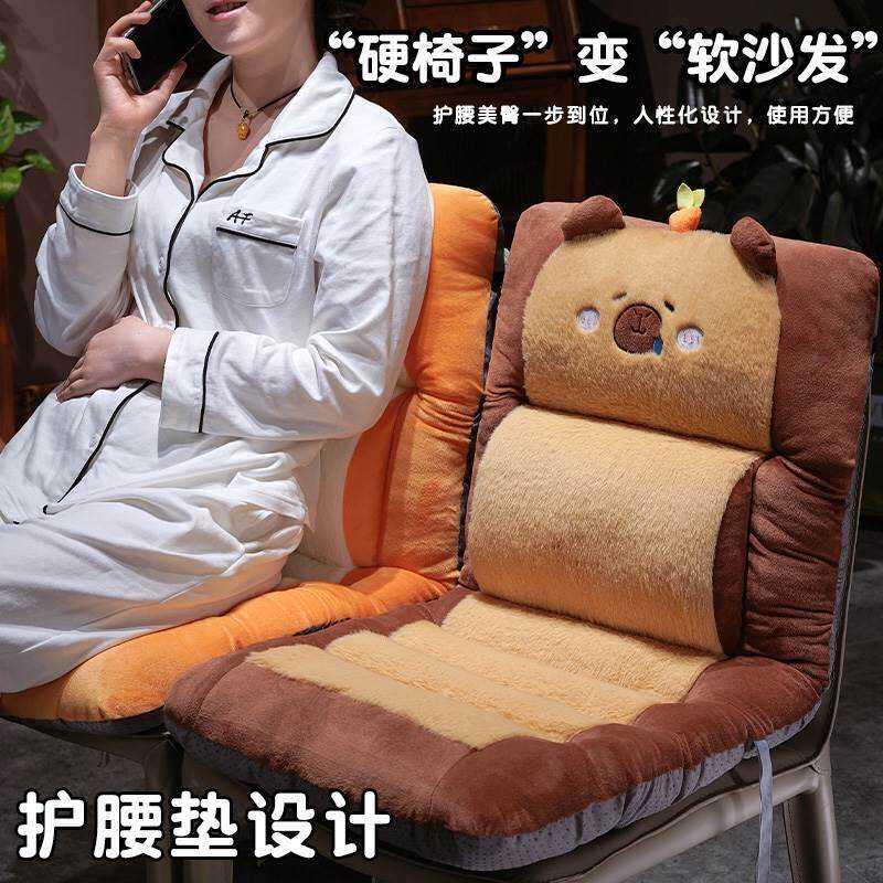 坐垫椅子垫靠背一体办公室久坐护腰靠背垫学生椅垫四季座垫屁股垫