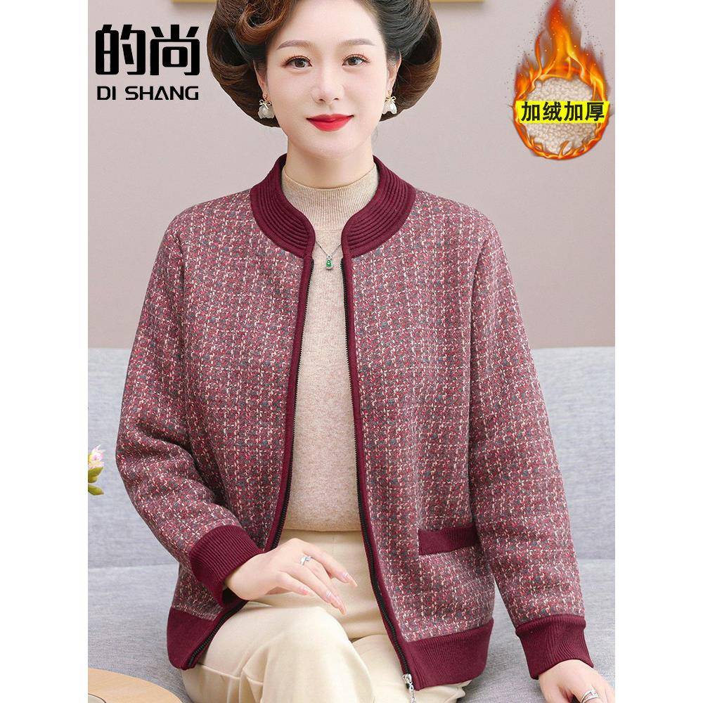新品中年女装保暖上衣服大码老年人外套秋冬季妈妈装加绒加厚毛衣