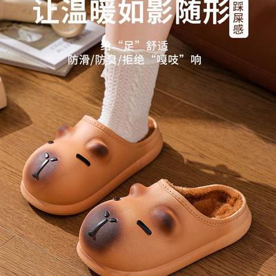 2025新款儿童棉拖鞋防水男