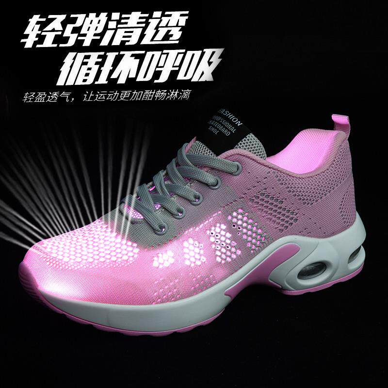 新品大码女鞋夏季新款运动鞋透气网面跑步鞋学生休闲旅游红鞋