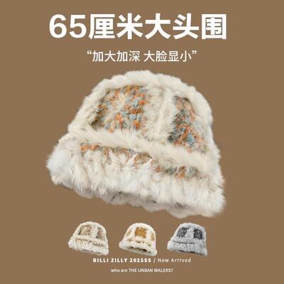 真兔毛云朵针织醒狮帽子女