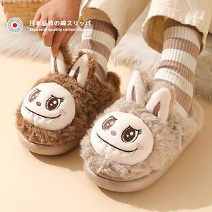 日本labu布儿童棉拖鞋男女童秋冬室内毛绒保暖防滑包跟可爱青少年