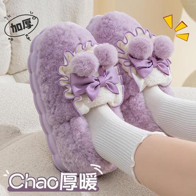 2025新款棉拖鞋毛绒冬季包