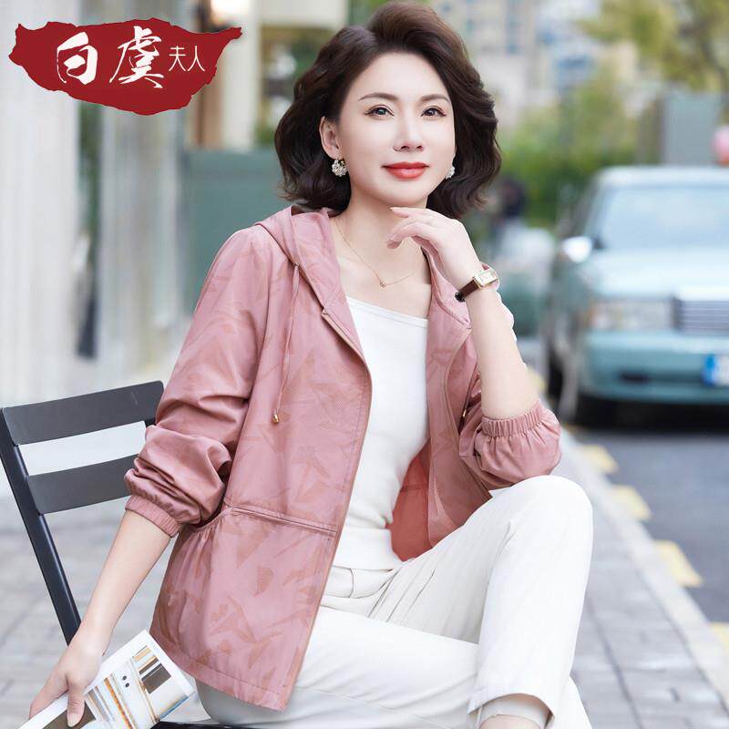 新品50多岁妈妈外套春秋款2026新款洋气中老年人秋装上衣服休闲风