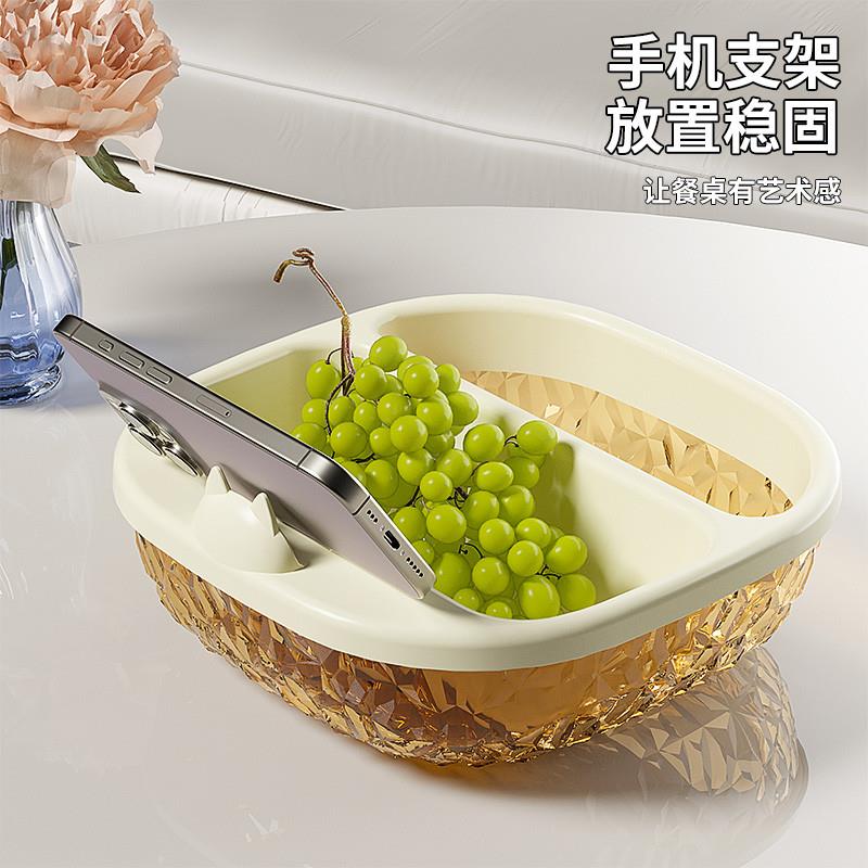现货懒人双层轻奢水果盘沥