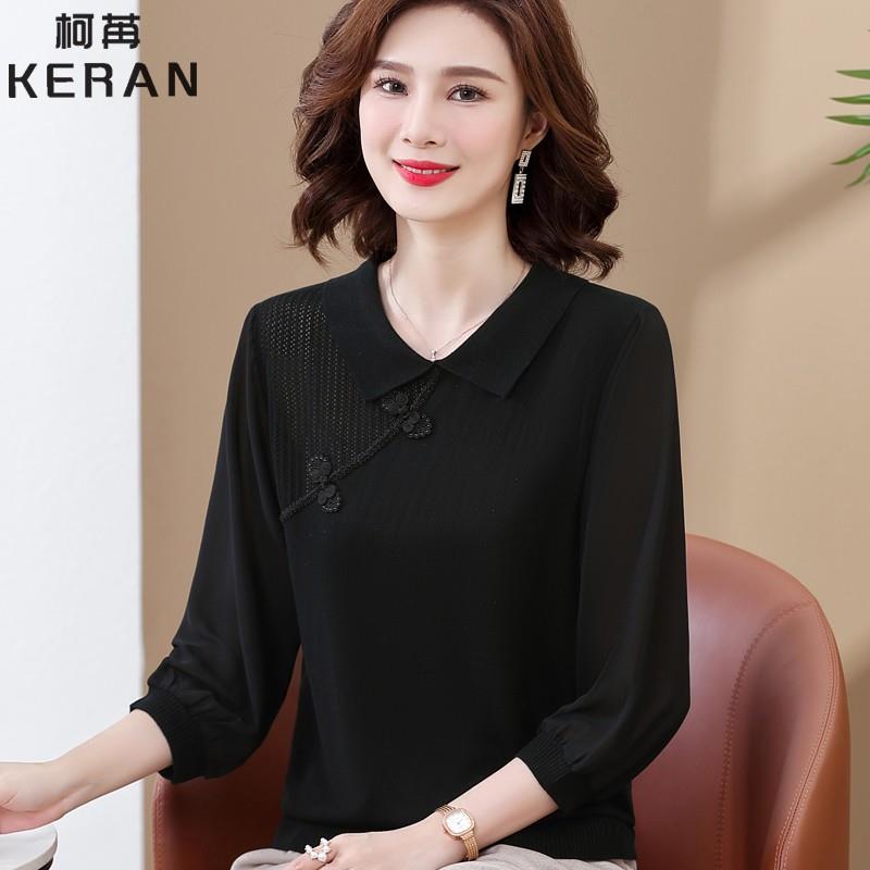 新品中老年女春秋装2026新款长袖上衣服妈妈雪纺纱袖针织打底小衫