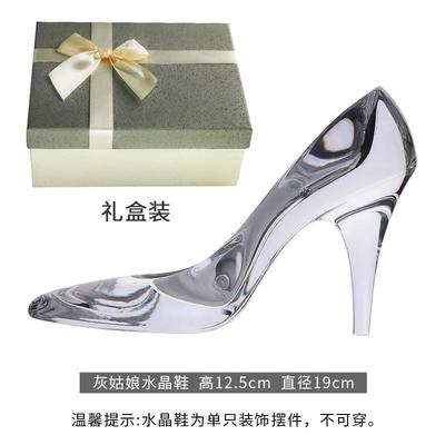 捷克进口水晶鞋摆件结婚生