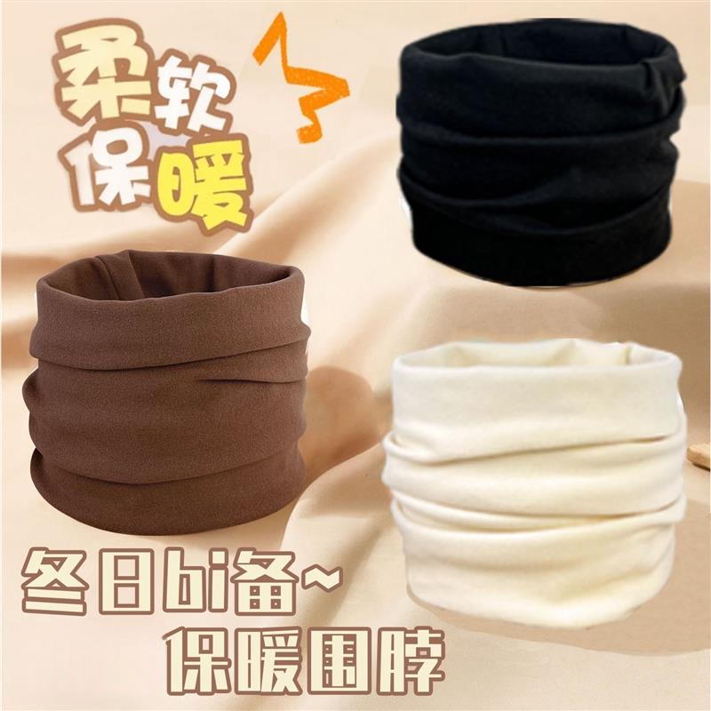 脖套女款2025新款冬加绒围