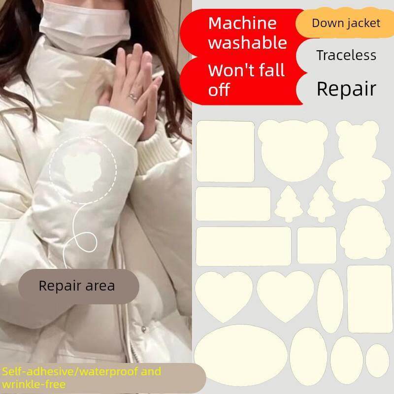 米白色羽绒服的补丁贴白高