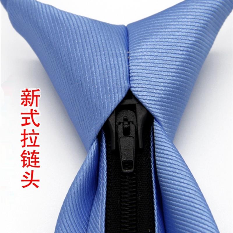 现货男士拉链领带韩版窄