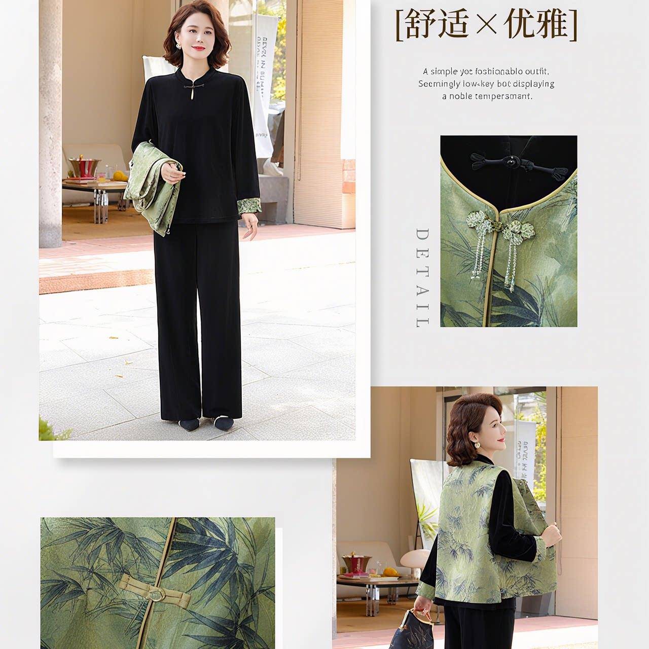 新品喜福妃妈妈装秋款三件套新中式洋气中老年女装春秋季马甲裤子