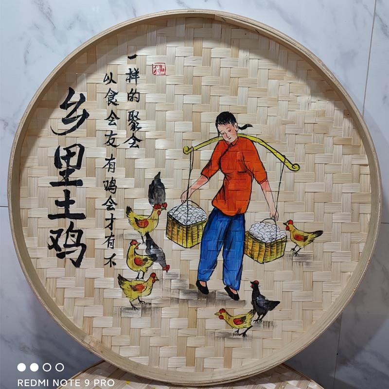新品竹编手绘画农家乐装饰挂件地锅鸡柴火鸡饮食文化簸箕画饭店复图片