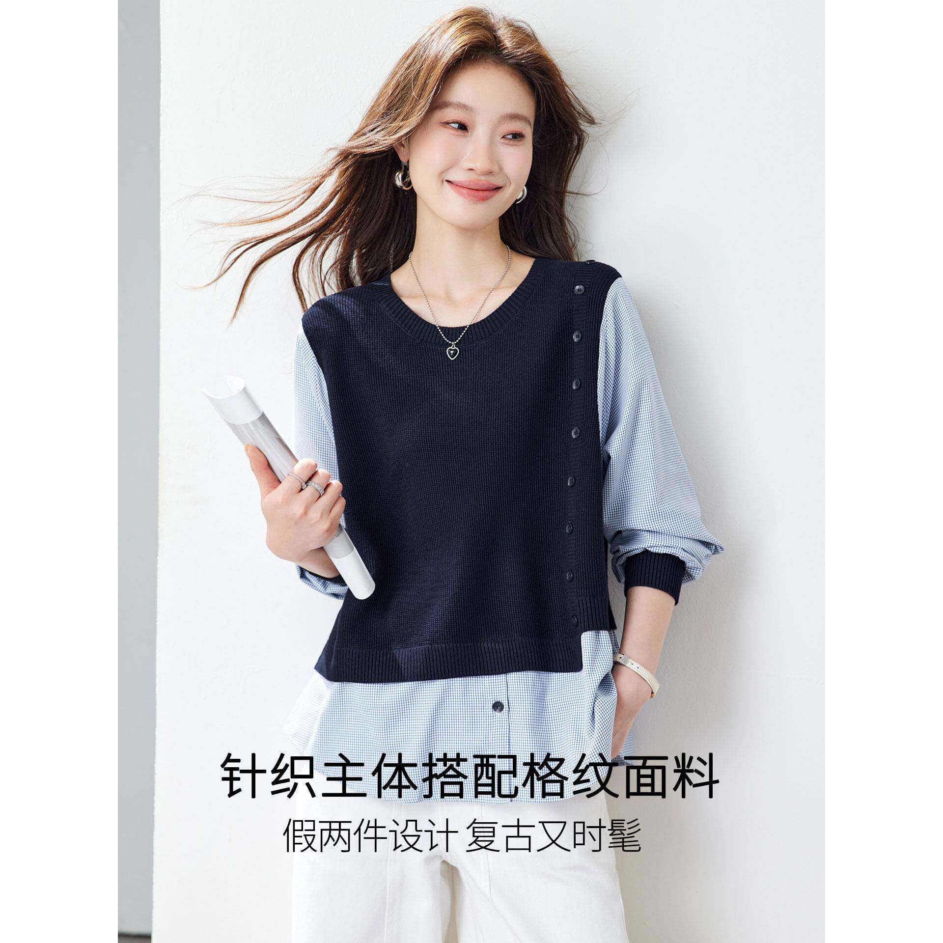 新品2026早秋款假两件针织拼接衬衫女高级感长袖衬衣宽松洋气显瘦