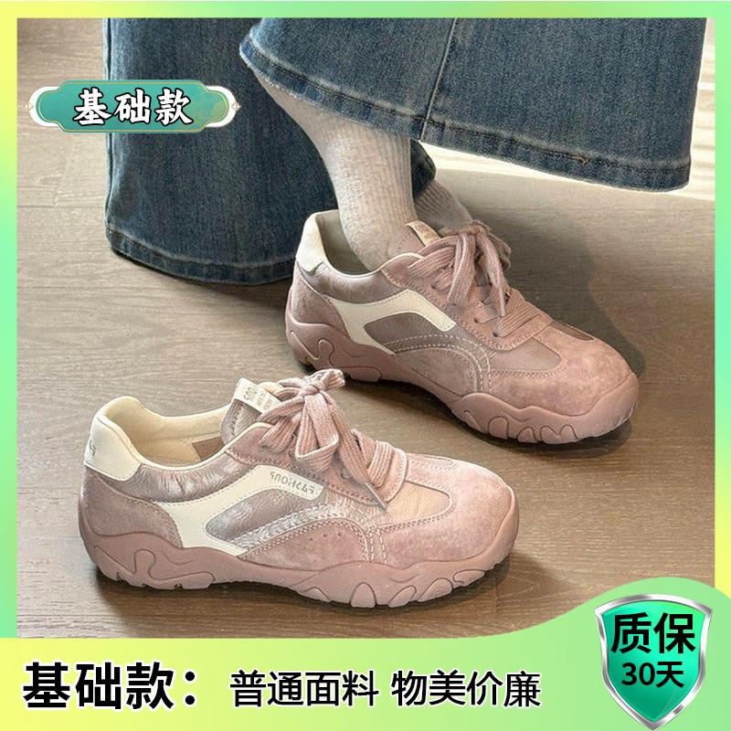 新品33-43码大码女鞋42礼