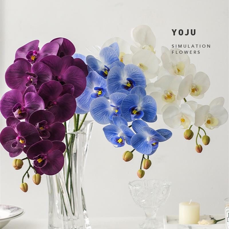 现货YOJU保湿9头仿真蝴蝶兰假花高级感客厅花束轻奢餐桌花兰花装
