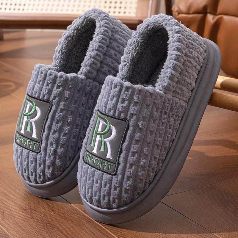男士棉拖鞋冬季特大码家用家居厚底新款冬天超厚毛绒大码棉拖鞋男