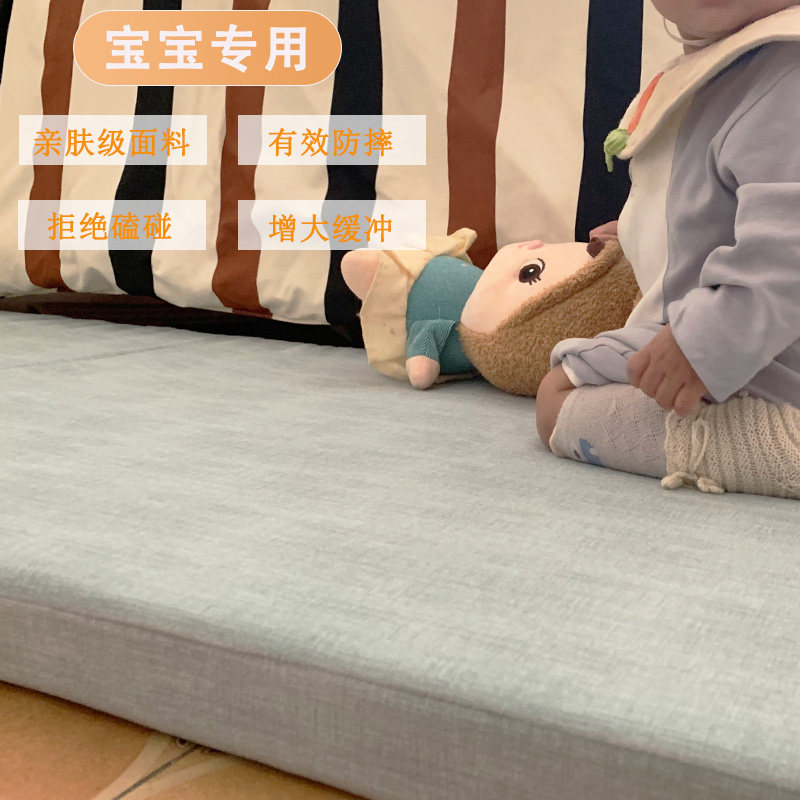 婴儿地板垫子防摔地垫爬行垫儿童床边海绵O垫宝宝屁股垫防掉床铺
