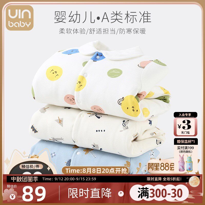 婴儿保暖连体衣加厚夹棉服0-3月秋冬季J宝宝抱衣装新生儿哈衣爬服
