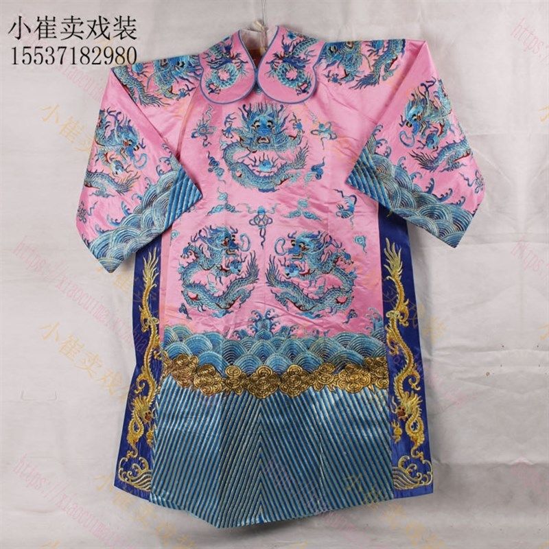 戏服十团龙袍官服戏曲服装x团龙蟒袍京剧服装小生蟒周瑜男蟒