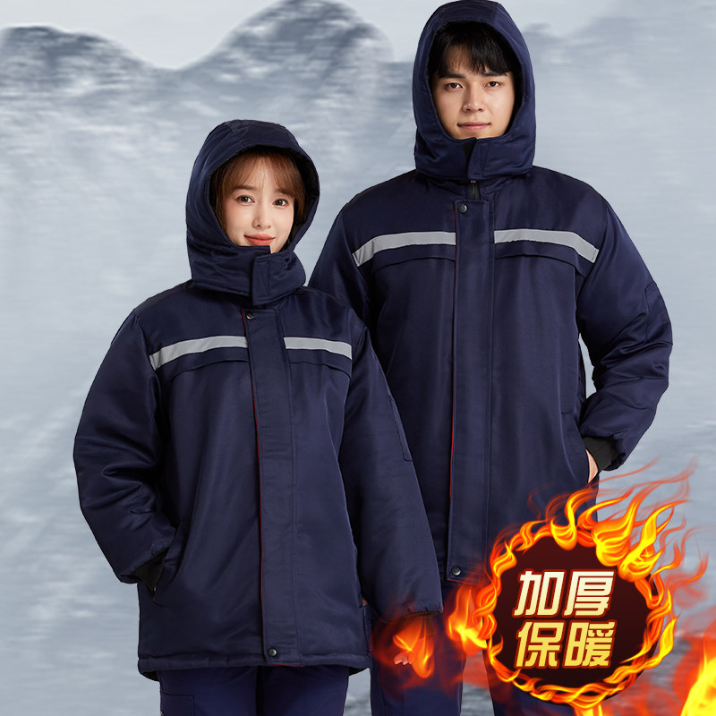 冬季工作服套装男棉衣加厚耐磨工厂物流维汽修R防寒棉袄定制劳保