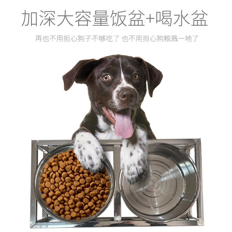 狗盆不锈钢狗碗固定狗p喝水筒桶防打翻双碗护颈狗食盆狗用品大型