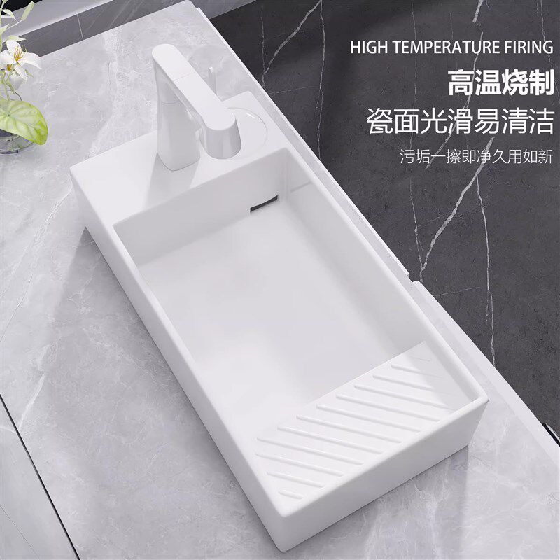 台上盆洗衣机洗手盆超窄30cm台控后侧排水横R竖装阳台家用洗脸盆
