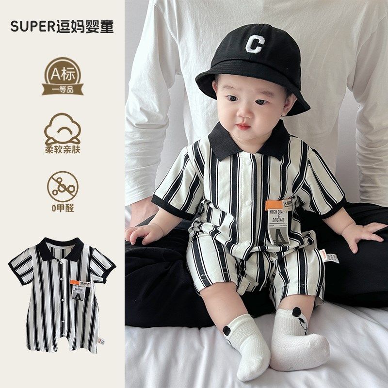 婴儿夏季连体衣男宝宝夏装洋气时髦工装风L爬服婴幼儿满月百天包