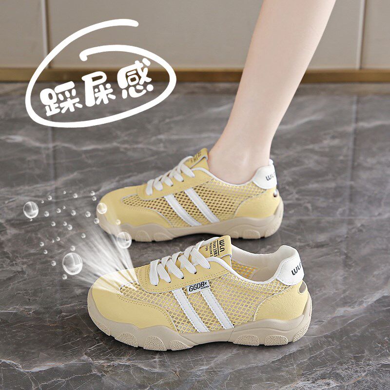 薄款镂空网面透气黄色德训鞋女夏季2025新款不累脚U运动跑步鞋34
