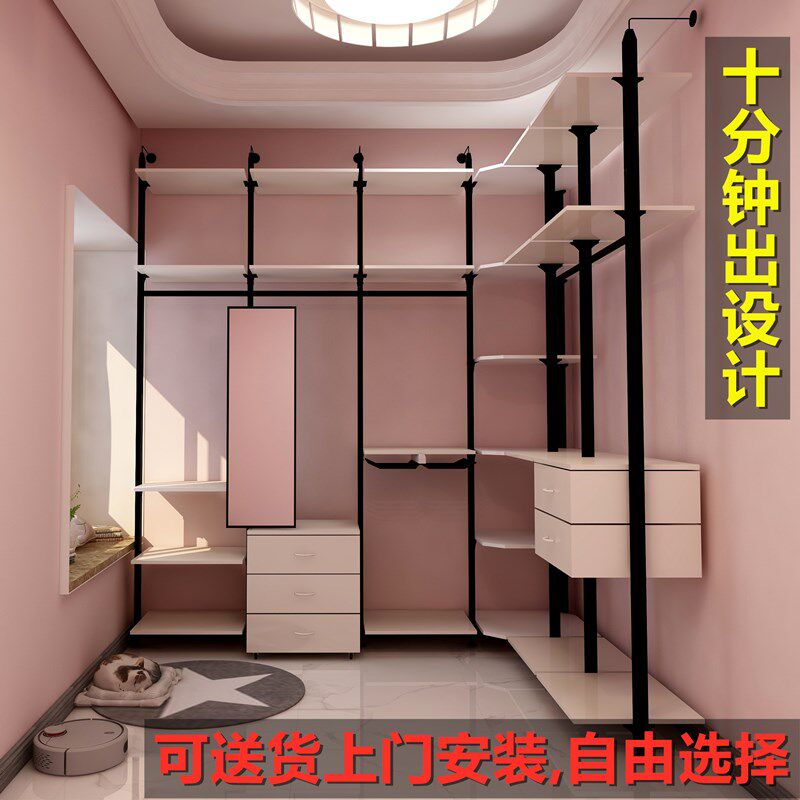 衣橱衣帽间整体组装金属diy衣柜开放步入式全屋W定制立柱衣架