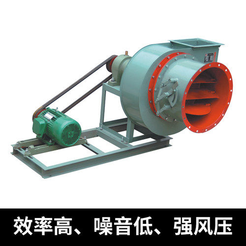 浙江沈力风机 Y5-47型低噪声F锅炉离心引风机耐高温排尘烟