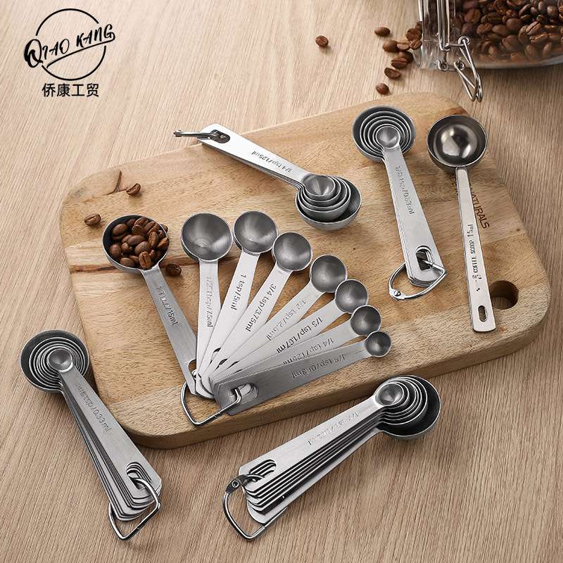 烘焙工具不锈钢量勺量杯5-9件套奶粉咖啡勺量匙调料调味勺更 套装