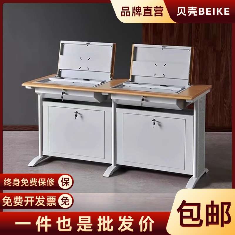 单双三人翻转电脑桌学校机房多媒体教室培训桌显示器隐藏学生课桌