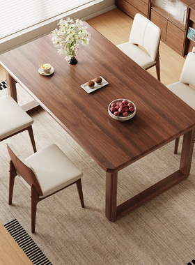 顾家家居顾家木艺全实木餐桌胡桃木中古风小户型饭桌大板方桌书桌