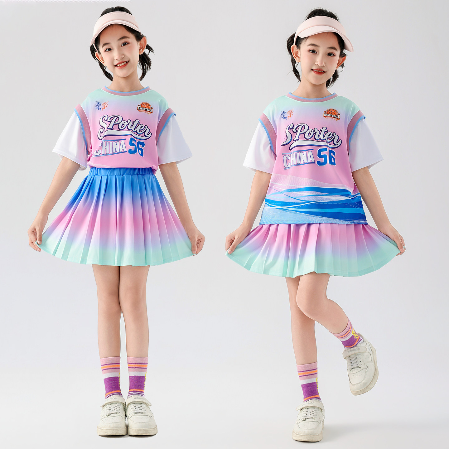 儿童开幕式篮球服小学生运动会表演儿童演出服啦啦队幼儿园表演服