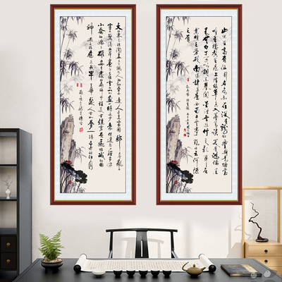 竖款字画玄关装饰书法自粘贴画走廊过道陋室铭名家壁画满江红字画