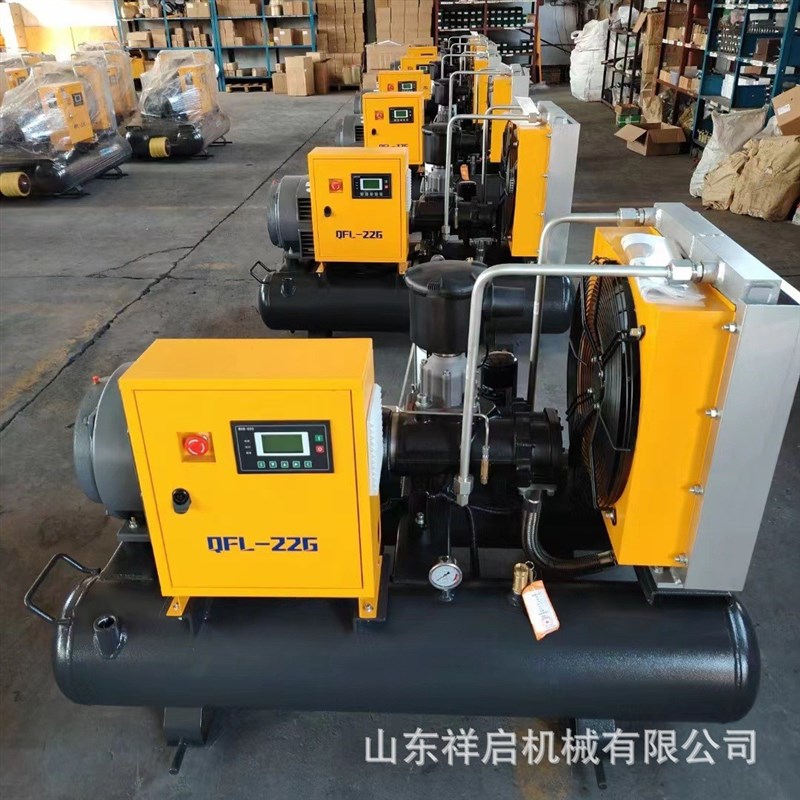 供应移动式螺杆压缩机小型空压机一体移动7.5kw螺杆压缩机