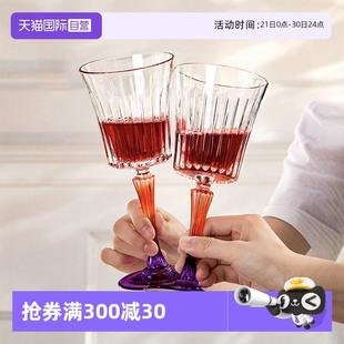 家用创意水晶杯高档轻奢复古ins风礼盒 自营 RCR进口红酒杯套装
