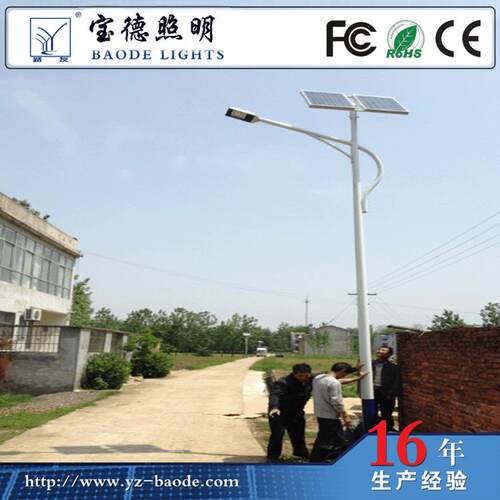 能太阳家路价GSB灯格 太阳能路灯厂报价