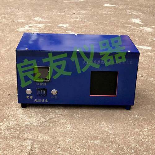 HTFC-80黑体炉 红外线测 温仪校体准用黑辐射源温体枪HTFC-80校准