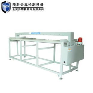 适用厚度15mm以上热风布喷胶棉硬质棉检测断针 高灵敏度检针机