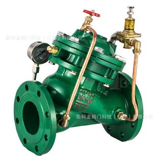 水减压阀H104X稳压阀DN15080 法兰可调式 YX741X 16Q多功能隔膜式