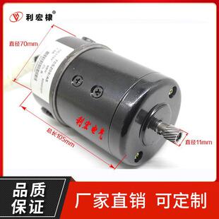 CG2-11磁力管道切割机配件火焰切割机/坡口机/火焰气割机电机