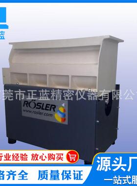 生产厂家促销rosler手机振动试验仪rosler振动耐磨测试机