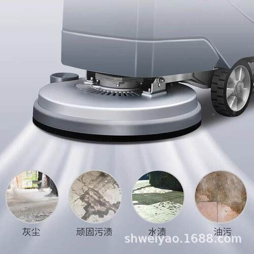 手史沃斯V5洗推式洗地机工业扫地机厂车间工拖地机商用物457业地