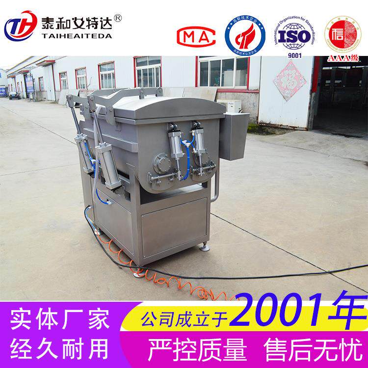 真空拌馅 双动绞机龙肉肉YXG馅搅拌机 自出料拌馅机器 香肠加工设