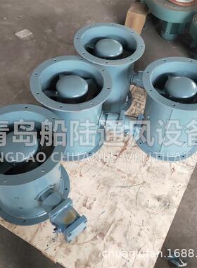 CBZ-25II船用轴流风机CT4防爆风机IP56防护风机耐高温排风机