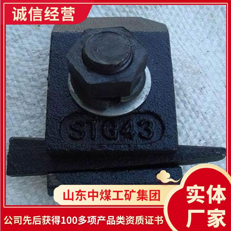 原厂现货出售压轨器压轨器功能齐全压轨器