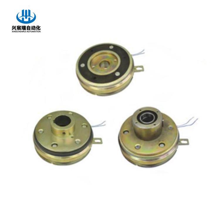 DLD7系单片电磁离合器DLD7-05DLD7-10DLD7-20DLD7-40DLD7-50