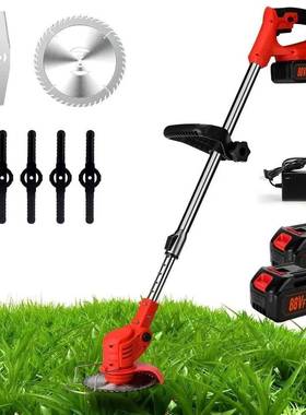 电动割草机25000RPM手持式无绳草修剪机长度可调刀具家用花园工具