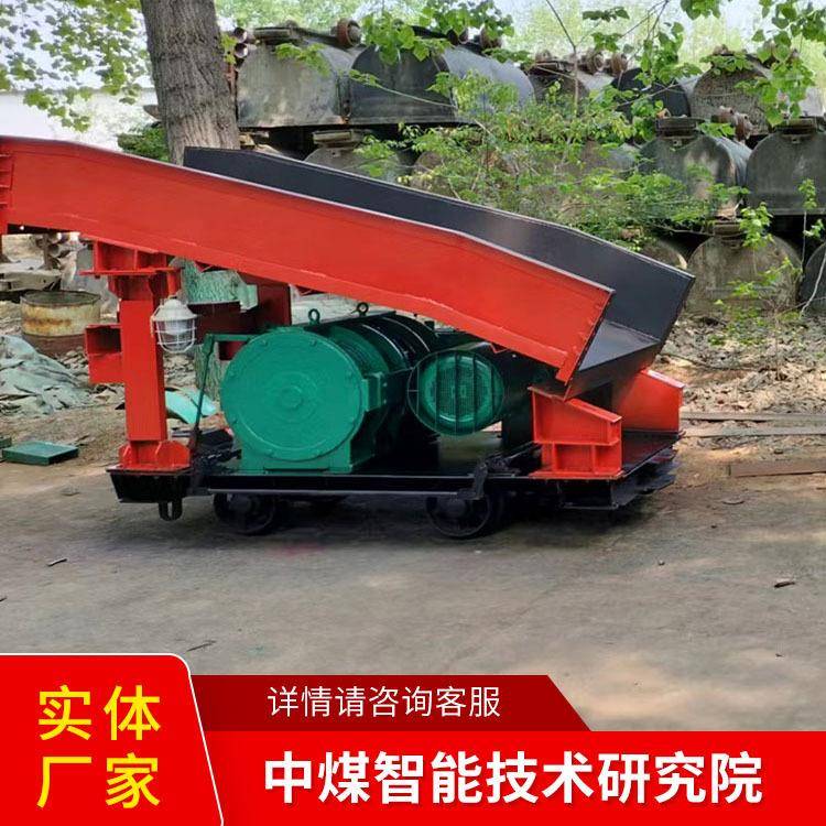 P60B耙斗装岩机供应现货发货及时P60B耙斗装岩机